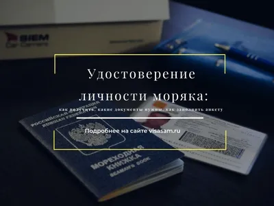 Опыт Волгоградской области показал, что МФЦ справится с заменой  водительских удостоверений