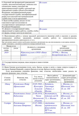 Цены на оформление биометрических документов выросли — в МВД назвали  причину. Читайте на UKR.NET