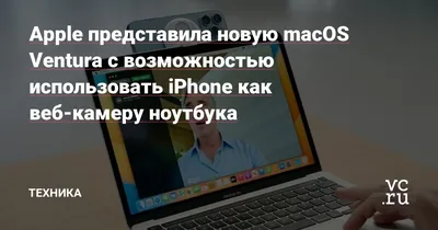 Как использовать зеркалки и беззеркалки для Zoom и Skype? | Статьи | Фото,  видео, оптика | Фотосклад Эксперт