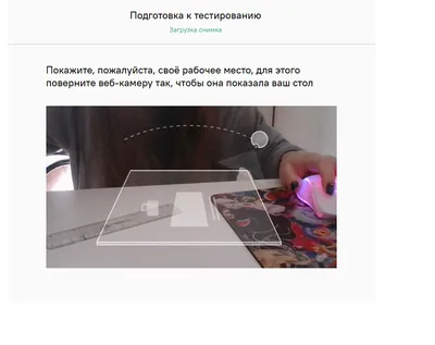 Как записать вебинар со звуком с экрана компьютера и телефона - Hi-Tech  Mail.ru