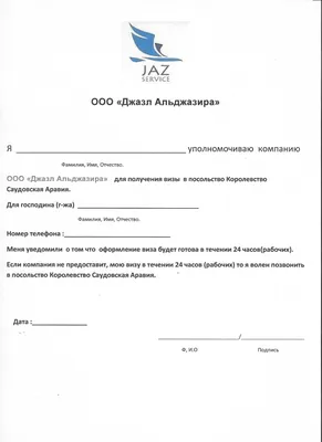 Транзитная виза в Китай: когда нужна и когда ее можно не оформлять. Всем ли  транзитным пассажирам из России нужна виза