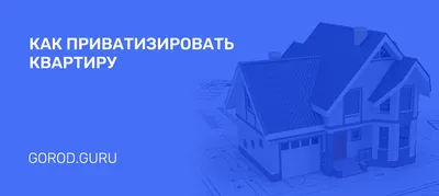 Приём ведёт Заместитель министра социального развития Пермского края Марина  Визе