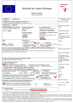 Профессор Поляков напомнил в Перми о «вузовском» указе президента — РБК