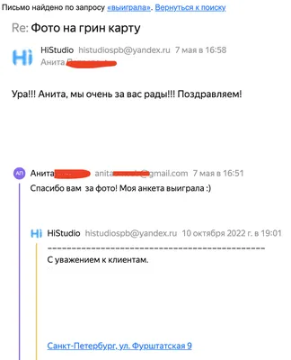 Лучшие достопримечательности Нью-Йорка. Что посмотреть за 1 день, 3 дня или  неделю