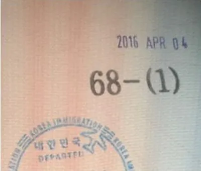 Казахстанцы снова могут въезжать в Южную Корею без виз