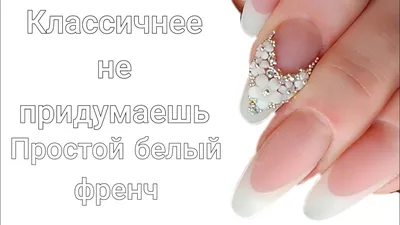Нарощенные ногти (с дизайном волн)- купить в Киеве | Tufishop.com.ua