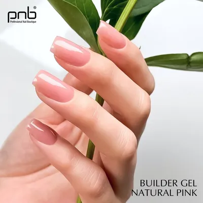 Однофазный гель: быстрое наращивание с Builder Gel Natural Pink, статья -  PNB