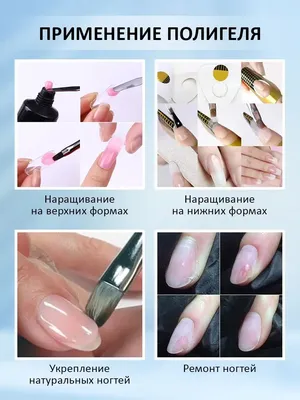 n_nails_studio_ - Мастер Салтанат 💎 Маникюр + гель лак 350 Наращивание  ногтей ( гелем) 800 Матовый топ + 100 Дизайны: Френч 100 Слайдер 30 Ручная  роспись от 50 сом Стразы на весь