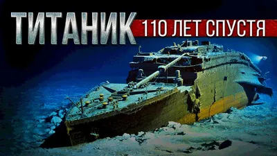 15 фактов о съемках культового «Титаника», которые заставят даже самое  закаленное сердце пропустить парочку ударов / AdMe