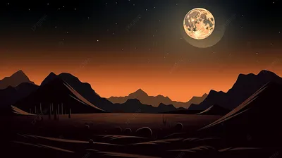 Красивое неоновое небо ночью, красиво…» — создано в Шедевруме