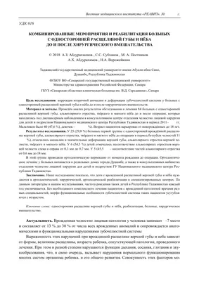 ЖК Небо – официальный сайт застройщика Capital Group, цены в жилом  комплексе Небо на Мичуринский проспект, дом 56 в Москве