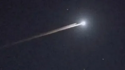 НЛО в небе над США оказалось китайской ракетой - BBC News Русская служба