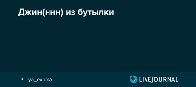 КредитStory (часть1): Кредит Ннн..Надо? | Продавец Вайлдберрис | Дзен