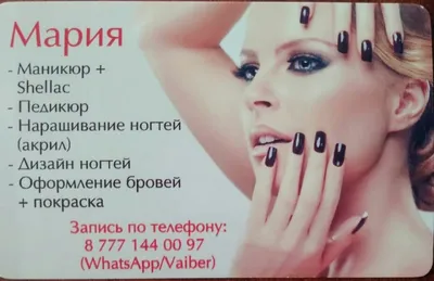 Акрил-гель для ногтей Acryl Gel Brown 06, бежевый, 30 мл - купить по лучшей  цене в Украине ➤ KittyShop.com.ua