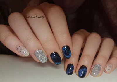 Гель-лак для ногтей с блестками E.co Nails Platinum P003 10мл. купить за  366 руб | E.co Nails