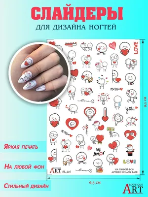 Pin on nail design