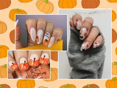 Осенний Дизайн Ногтей | Тренды осени 2023 | Идеи красивого и стильного  маникюра | Autumn Nail Art - YouTube
