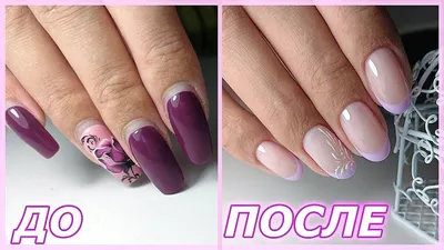 Gel-Luck correction + Nail Art Color coat / Manicure after MONTH / Rebirth  of Nails - YouTube