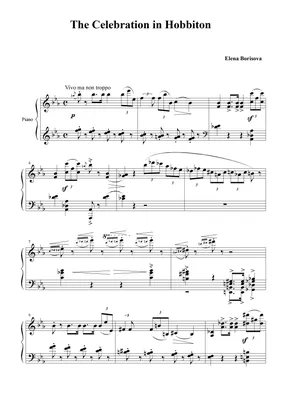 Иллюстрация 1 из 2 для Тетрадь для нот \"Пианино\", А4, 12 листов | Лабиринт  - канцтовы. Источник: