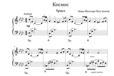 Numb»: ноты для фортепиано | Нотный архив NotaDo.ru
