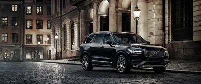 Volvo готовится к запуску XC90 нового поколения