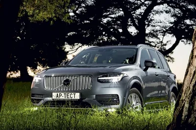 Volvo XC90 › Цена и комплектации 2023