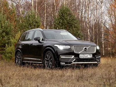 Новый Volvo XC90. Купить Вольво хс90 в Краснодаре салоне официального  дилера по выгодной цене