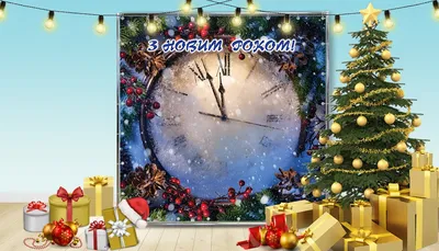 акварель, новогодние часы, гжель, …» — создано в Шедевруме