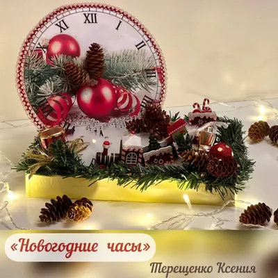 круглые золотые часы иллюстрация, новогодние часы, золотые новогодние часы,  клипарт, يوم السنة الجديدة, обои для рабочего стола png | PNGWing