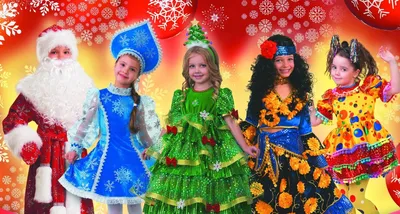 Топ-20 идей оригинальных новогодних костюмов на детский утреник | Журнал  \"Город Женщин\" | Дзен