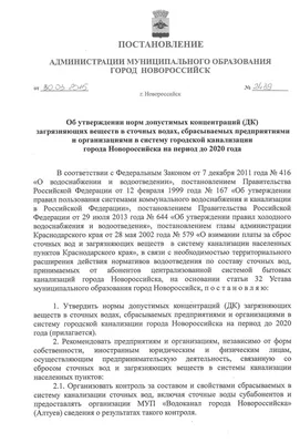 Семь ветров\"- бывший заброшенный ресторан, в котором обитал призрак.  Новороссийск. | НОВЫЙ МИР ПУТЕШЕСТВИЙ | Дзен