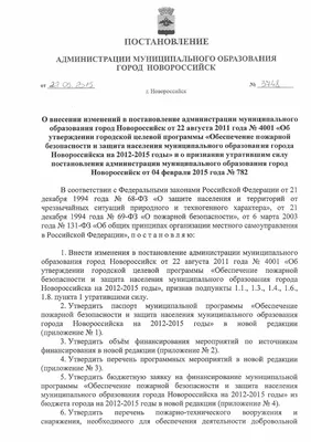 Пляжи Новороссийска: от «Барбарины» до Мысхако » Муниципальная новостная  лента