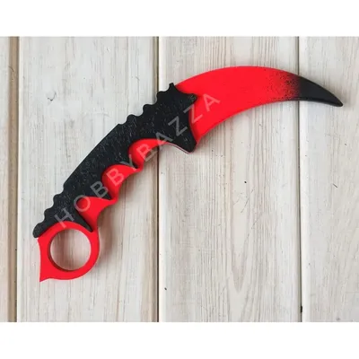 Нож Керамбит из CS GO, цвет красный, купить в Москве и с доставкой по России