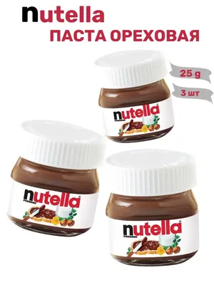 NUTELLA ŞOKOLAD YAĞI 350 Q – Bazarstore