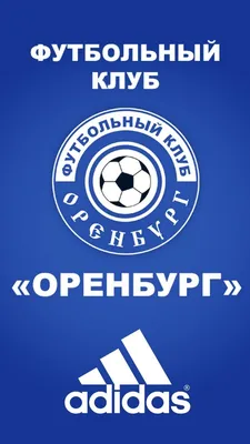 Скачать обои футбол, клуб, Logo, арсенал, Football, Arsenal, раздел спорт в  разрешении 1024x1024