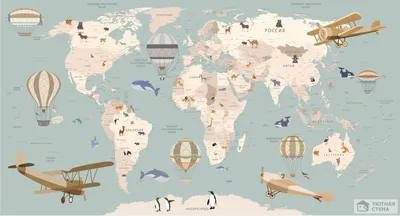 Фотообои и фрески - Карта мира и воздушные корабли - Арт. 8
