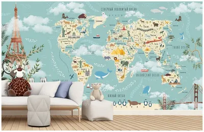 Фотообои Карта мира в детскую | Карта мира, Фотообои, Карта мира на стене