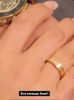 Обручальное кольцо?»: Ани Лорак заинтриговала поклонников новым фото