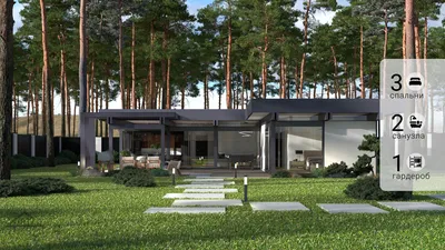 Проекты домов с плоской крышей - Сервисбуд