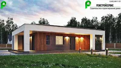 Одноэтажный дом с плоской крышей: из бруса, газобетона, каркасные, проекты,  фото