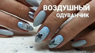 Маргаритка Одуванчик | AliExpress