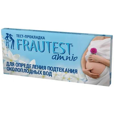 FRAUTEST amnio Тест для определения подтекания околоплодных вод 1 шт с  бесплатной доставкой на дом из «ВкусВилл» | Ставрополь