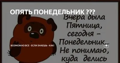 Ох..ну вот опять понедельник..- скажете вы....😩😵 Улучшить свое настроение  вам поможет Васаби-Самара. Доставка.. | ВКонтакте