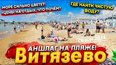 ✈ Топ-10 лучших стран для пляжного отдыха на море в июне