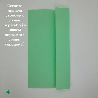 Раскраска Символичная открытка папе к 23 февраля распечатать или скачать