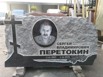 Памятник из гранита \"Крест 2\" на могилу цена от 7000 руб