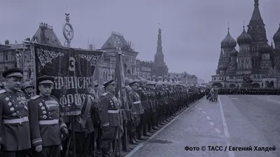 Священный Парад Победы 24 июня 1945 года!