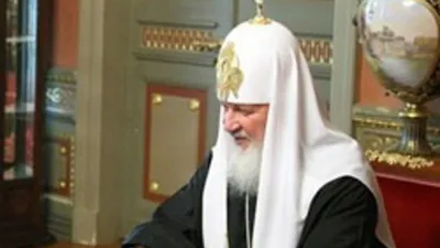 Священника, который призвал Патриарха Кирилла задекларировать свое  имущество, запретили в служении - РИСУ