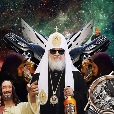 Часы патриарха Кирилла$ | No|Hype | Дзен