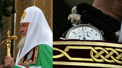 Как РПЦ оправдывалась за часы патриарха Кирилла | ТРИКСТЕР | Научно о  религии | Дзен